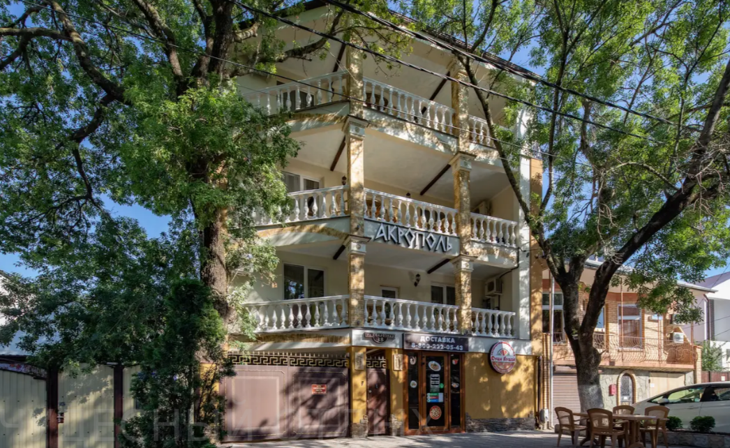 Акрополь Гостевой дом Чёрное море