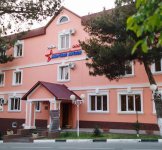 Морская звезда, Гостиница, Геленджик Чёрное море