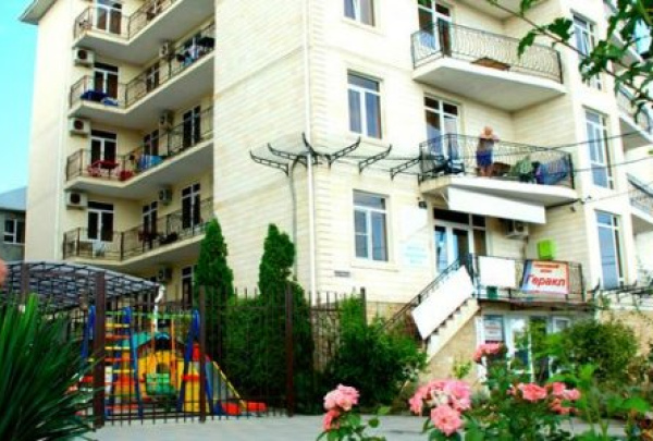 Геракл, гостевой дом