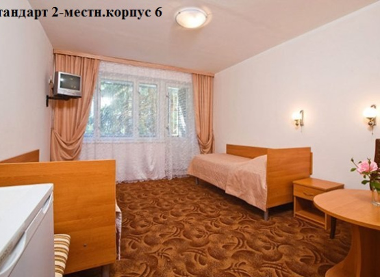 Пансионат Приморский  ПОС. ДИВНОМОРСКОЕ 2