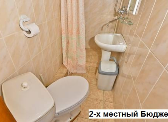 КОНТИНЕНТАЛЬ Отель 2