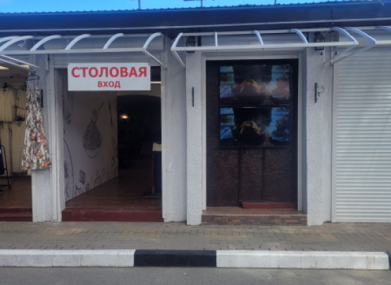 Колосок, Гостиница (Аксом) 2