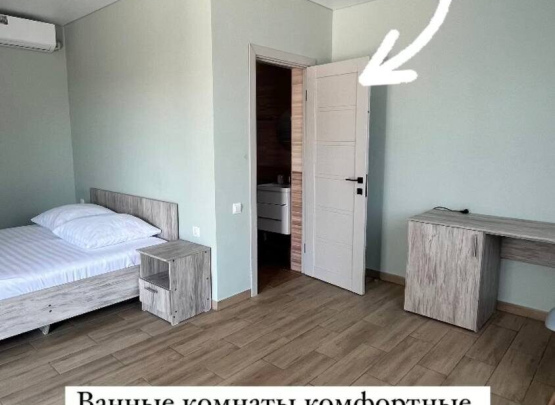 Гостевой дом Kuga Parador 2