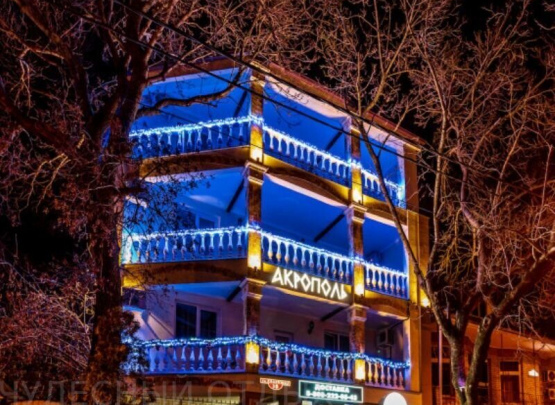 Акрополь Гостевой дом 2