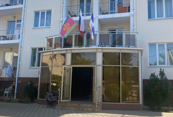 НЕОЛИТ, гостевой дом