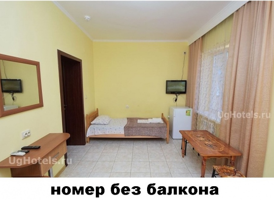 ГОСТЕВОЙ ДОМ «НАТЕЛЛА»   Пос.  Кабардинка 2