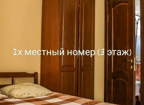 Гостевой дом «Петергоф»   п.Лазаревское 2