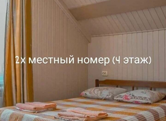 Гостевой дом «Петергоф»   п.Лазаревское 2