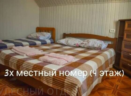 Гостевой дом «Петергоф»   п.Лазаревское 2