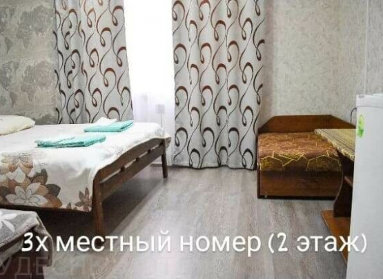 Гостевой дом «Петергоф»   п.Лазаревское 2