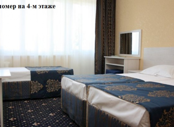 Пансионат «ГЕЛЕНДЖИКСКАЯ БУХТА 2