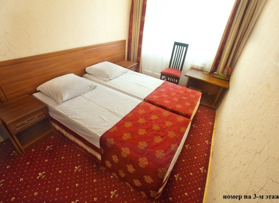 Пансионат «ГЕЛЕНДЖИКСКАЯ БУХТА 2