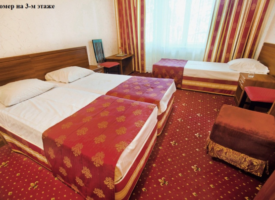 Пансионат «ГЕЛЕНДЖИКСКАЯ БУХТА 2