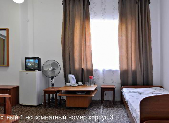 База отдыха  «ТОРНАДО 2