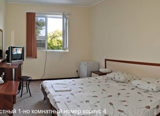 База отдыха  «ТОРНАДО 2