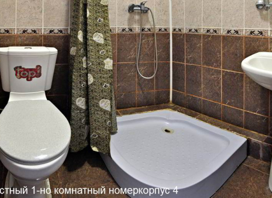 База отдыха  «ТОРНАДО 2