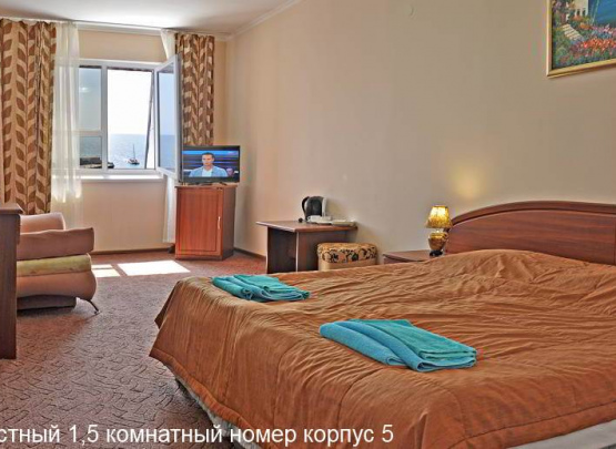 База отдыха  «ТОРНАДО 2