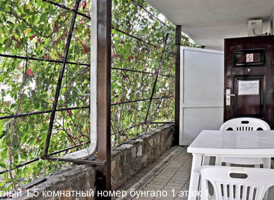 База отдыха  «ТОРНАДО 2