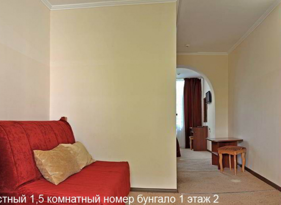 База отдыха  «ТОРНАДО 2