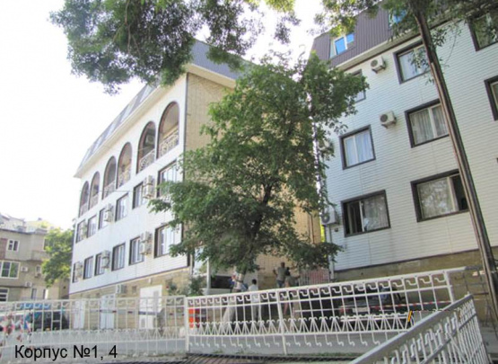 База отдыха  «ТОРНАДО 2