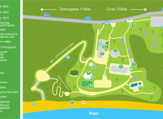 Парк-отель  «Небуг» (бывш.Ателика Небуг) 2