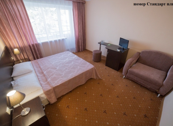 Парк-отель  «Небуг» (бывш.Ателика Небуг) 2