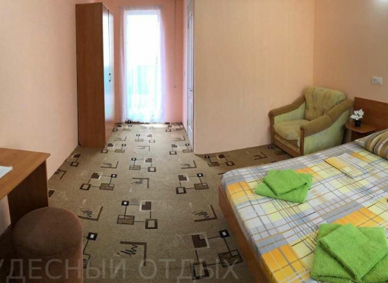 Анастасия Роз, Гостевой дом 2