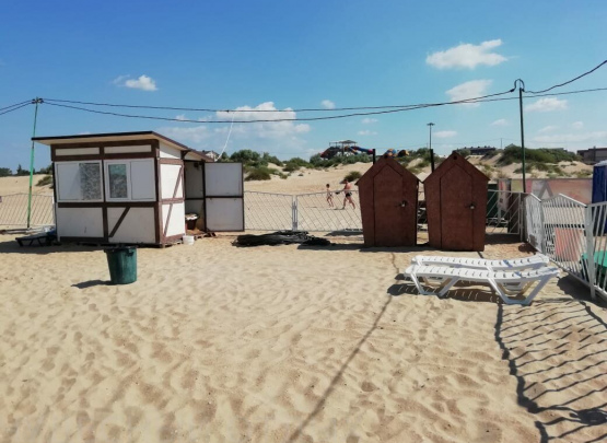 Анастасия Роз, Гостевой дом 2