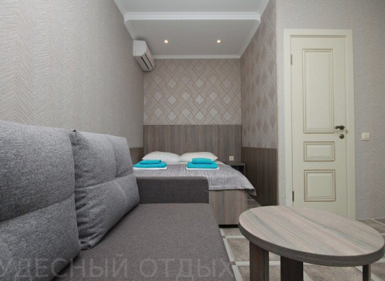 Сириус, Гостевой дом,  бывший Ливадия,  Анапа, центр 2