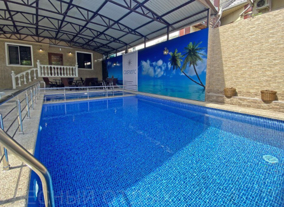 Сириус, Гостевой дом,  бывший Ливадия,  Анапа, центр 2