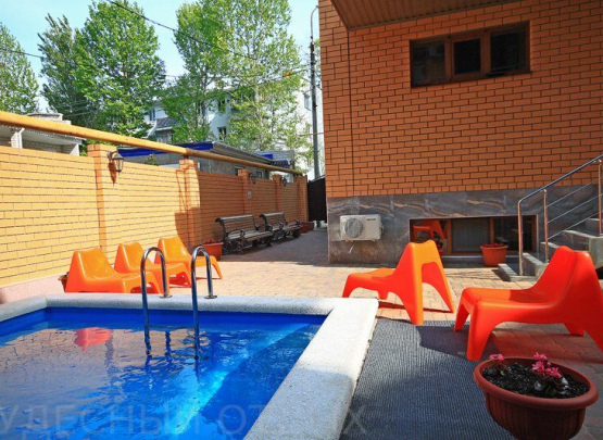 Валентина, Гостевой дом 2