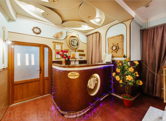 Золотое Руно, Гостиница 2