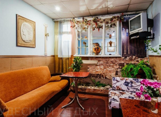 Золотое Руно, Гостиница 2