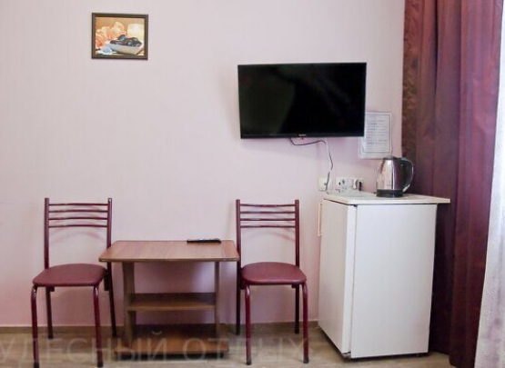 Золотое Руно, Гостиница 2