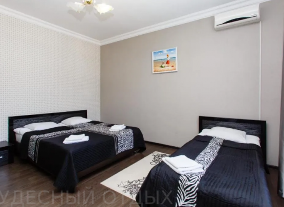 Рената, Отель 2