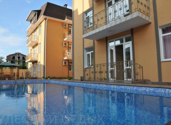 Аура,  Гостевой дом, Адлер 2