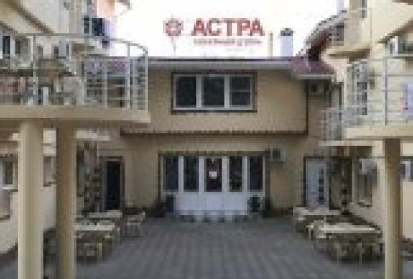 Астра, Гостиница, Джемете