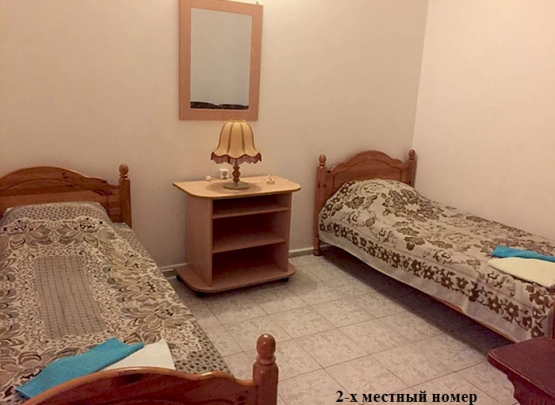 ДИНАМО-2, База отдыха, Джемете 2