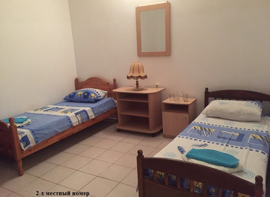 ДИНАМО-2, База отдыха, Джемете 2