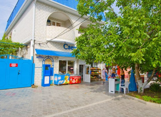 СВЕТЛАНА, Отель. Анапа. 2