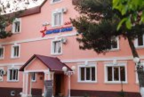 Морская звезда, Гостиница, Геленджик