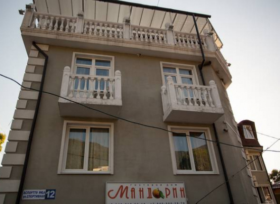 Гостевой дом  «МАНДАРИН» 2