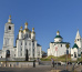 Арзамас 7