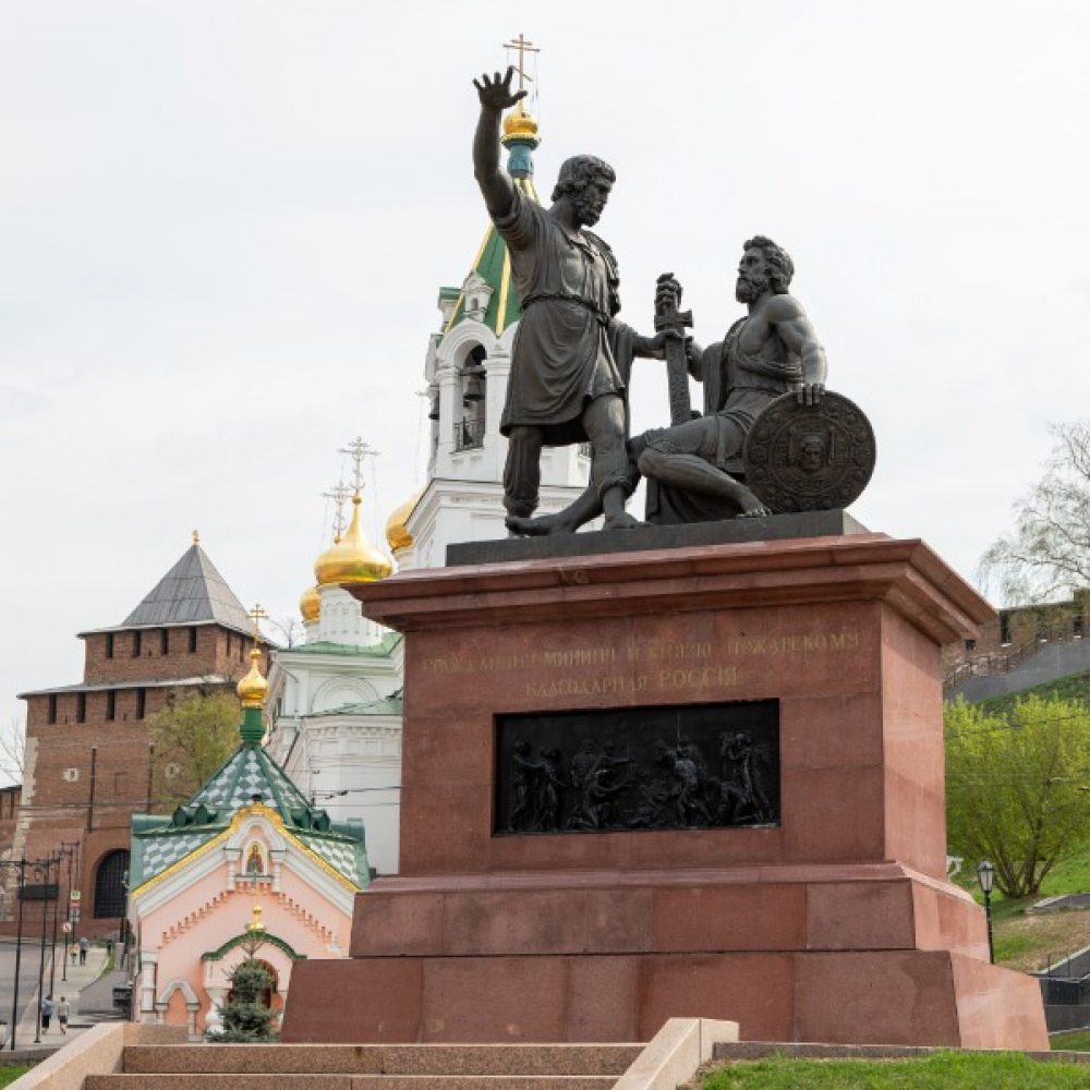 Нижний Новгород-Городец 3 дня - Стандарт