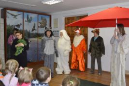 Игровая программа «Заповедные загадки» (анимационный квест)