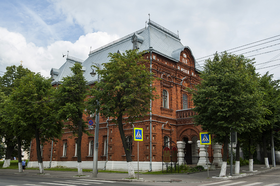 Исторический музей