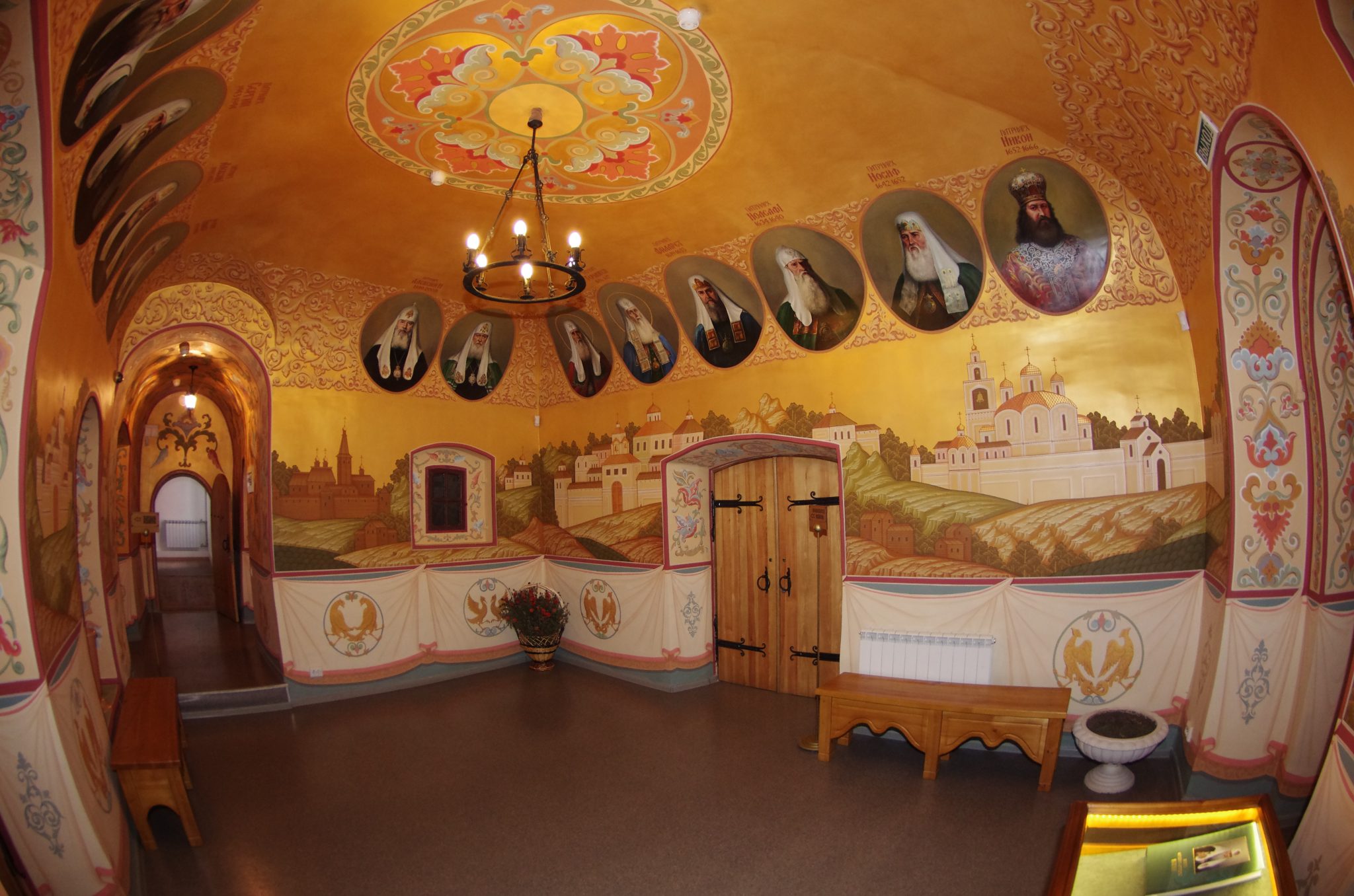 Музей патриаршества