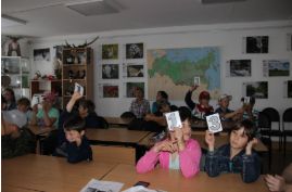 Познавательная викторина